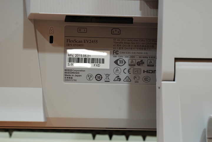 EIZO EV2455開箱