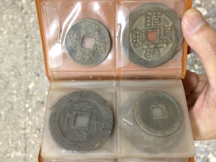 古錢幣幫我看看是否為真品