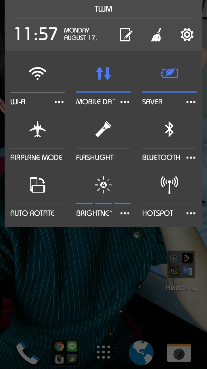 讓省電模式那一條消失的方法
