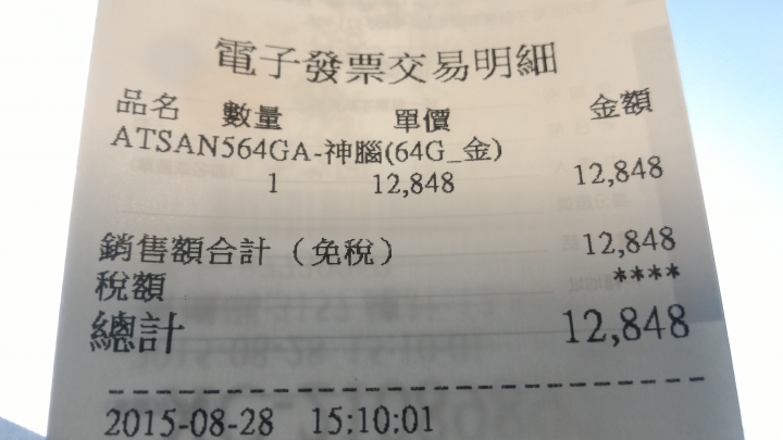 Samsung 最近的品管問題？(已附照片)