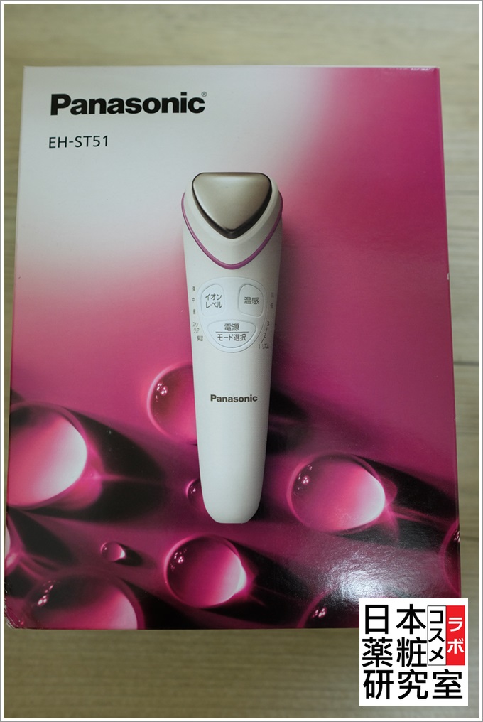 美容家電@Japan】Panasonic║EH-ST51美容器/導入儀開箱+使用分享文