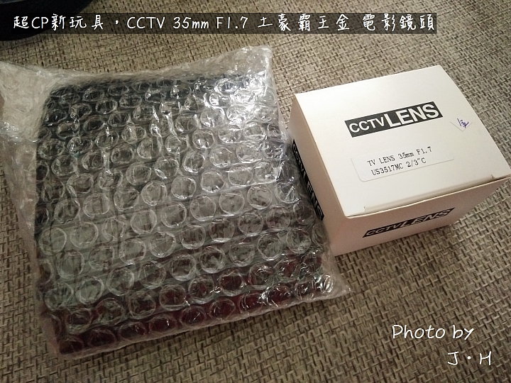 [開箱] 哈~7月中大陸玩買來的，CCTV 35mm F1.7 土豪霸王金 IN NEX5N