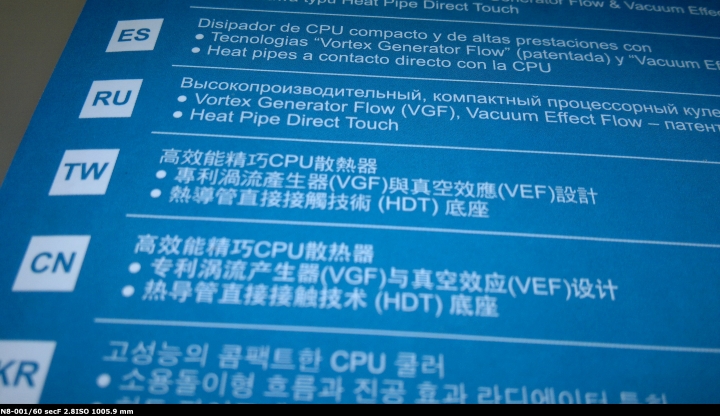 [開箱]當Skylake遇到T40-Fit的清涼解渴