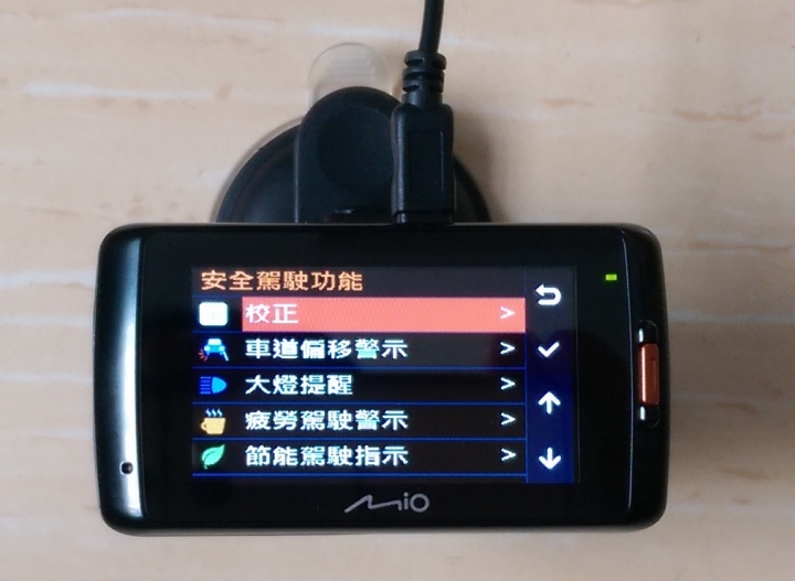 2015台北電腦應用展購入MIO 618