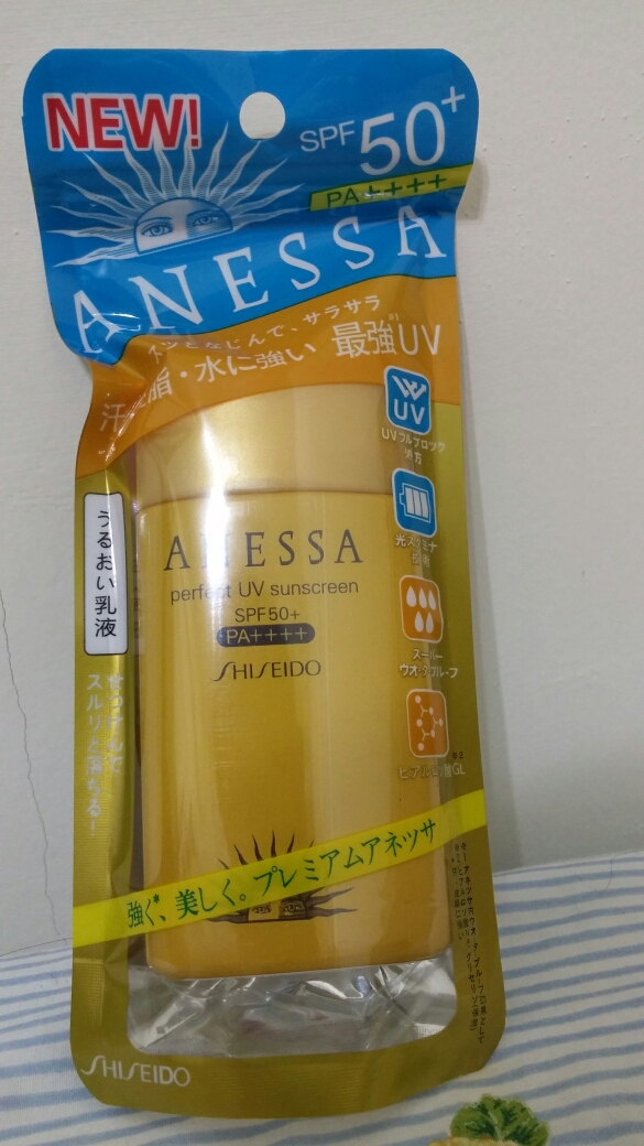 請問 這 安耐曬 是正品嗎？