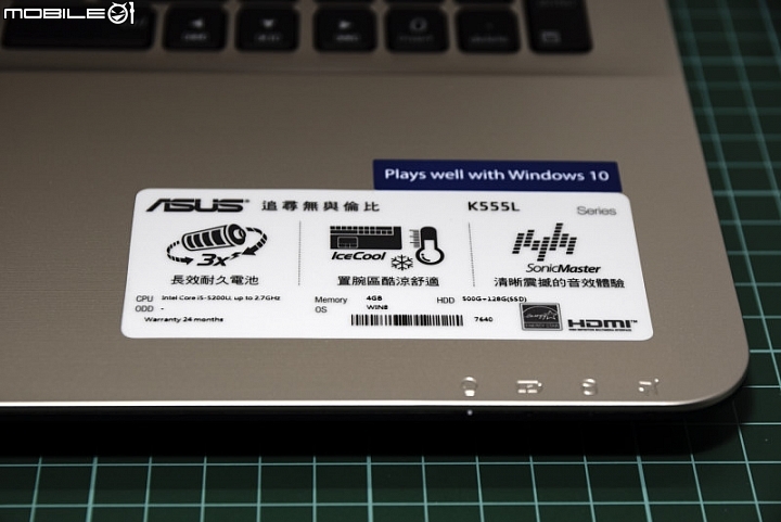 [開箱] Asus K555LB表弟出社會的第一台筆電
