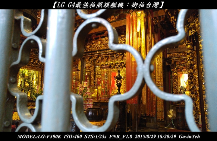 【LG G4最強拍照旗艦機︰街拍台灣】: 龍山寺攝影實戰分享