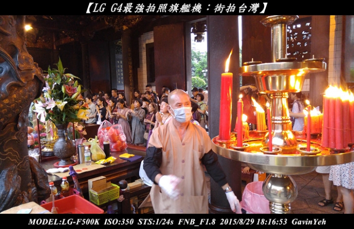 【LG G4最強拍照旗艦機︰街拍台灣】: 龍山寺攝影實戰分享