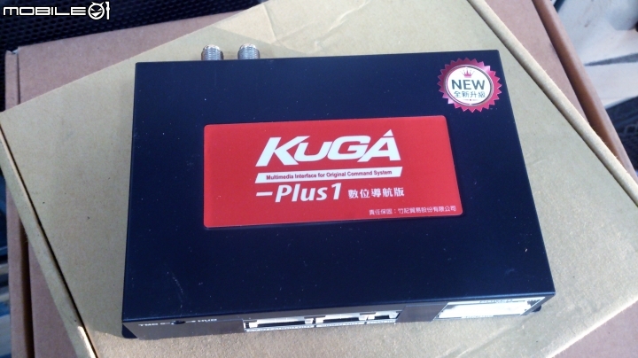 [開箱]2018/05/23-補充圖資-New Kuga Plus1 數位導航版 + WifiDisPlay [售後問題+註冊+圖資+手冊]
