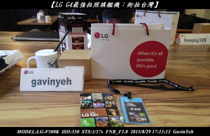 【LG G4最強拍照旗艦機︰街拍台灣】: 龍山寺攝影實戰分享