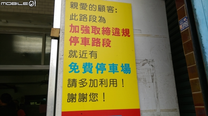 花東暑假分享遊