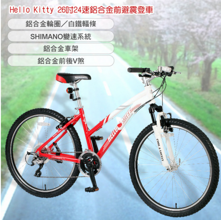 請大大幫我看看這台車