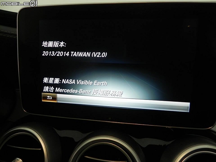 W205 C250升級COMAND NTG5.0