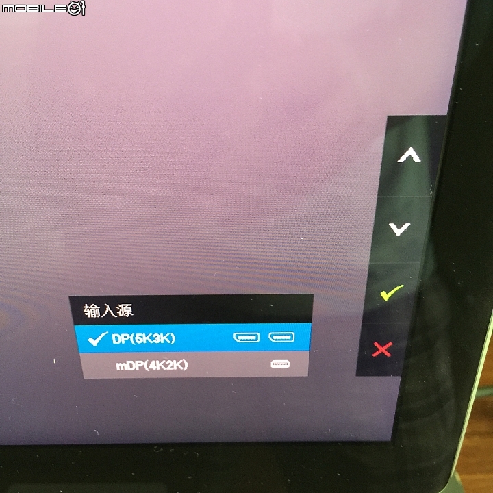 Mac Pro定製頂配