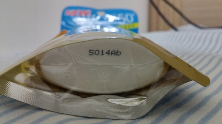 請問 這 安耐曬 是正品嗎？