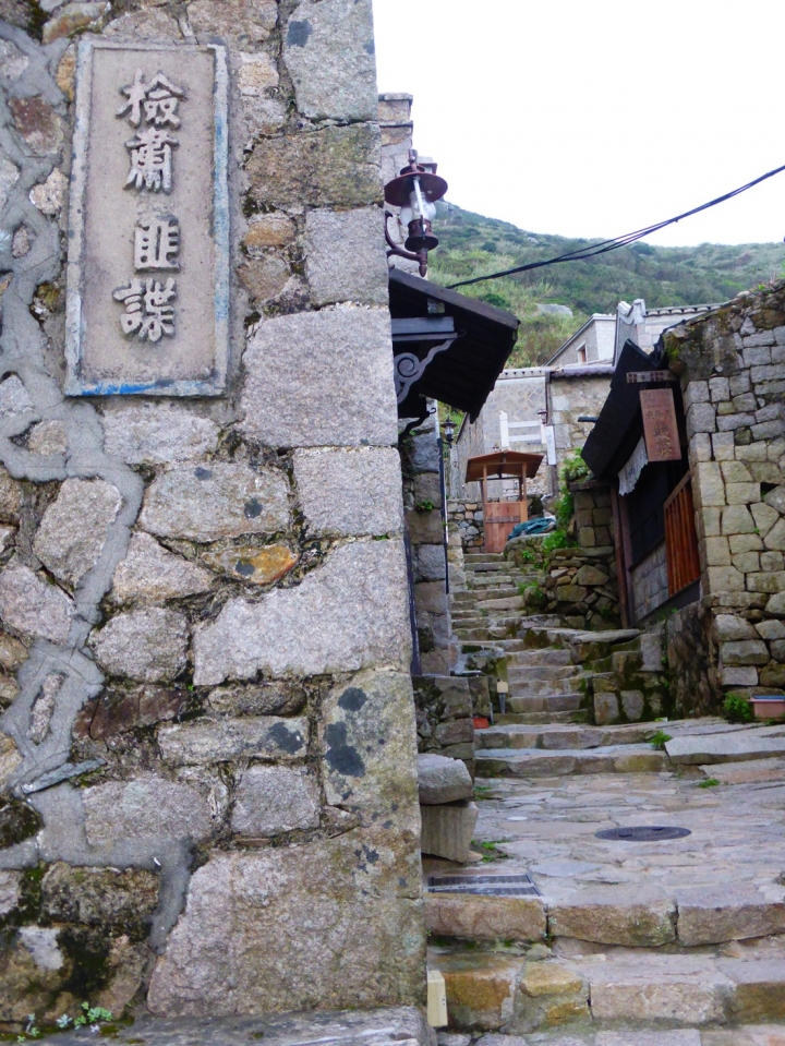【Outlander 戰地巡禮】與想像完全不一樣的…馬祖自由行（圖多 慎入）