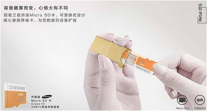 閒聊~ 關於Note5不能擴充記憶卡以及更換電池，真的有其必要性嗎?