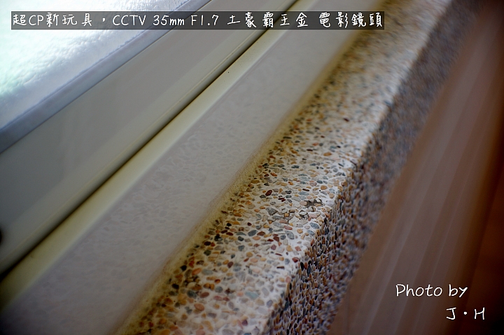 [開箱] 哈~7月中大陸玩買來的，CCTV 35mm F1.7 土豪霸王金 IN NEX5N