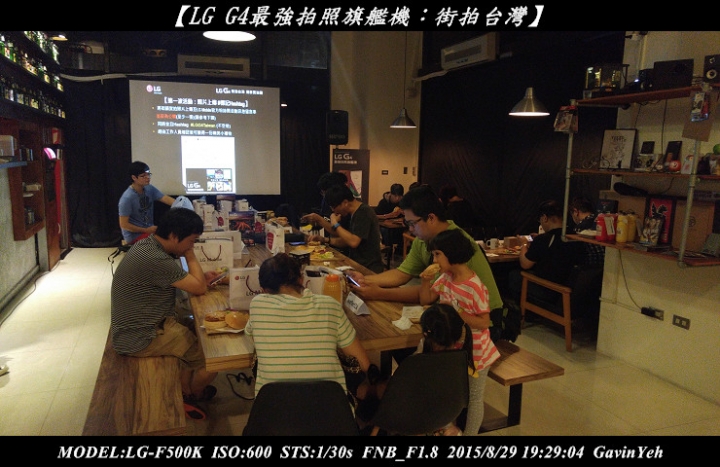 【LG G4最強拍照旗艦機︰街拍台灣】: 龍山寺攝影實戰分享