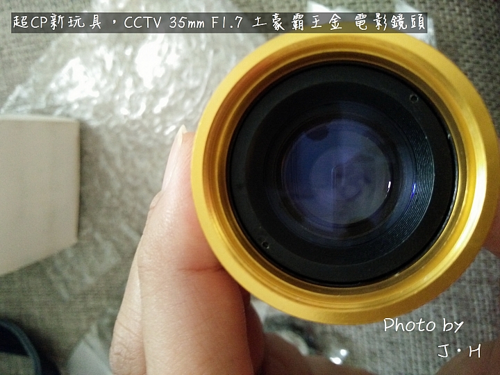 [開箱] 哈~7月中大陸玩買來的，CCTV 35mm F1.7 土豪霸王金 IN NEX5N