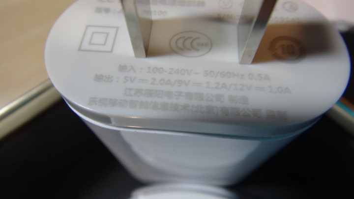 樂視 樂MAX-64G銀 簡單開箱