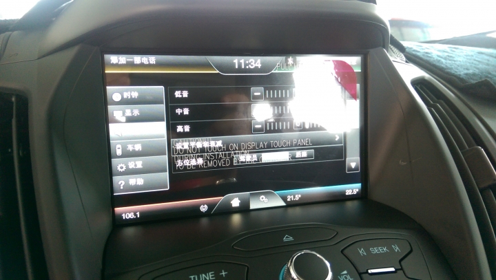 KUGA 2.0 柴油 交車!
