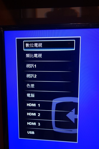 老媽的父親節禮物 PHILIPS 48PFH5250開箱文
