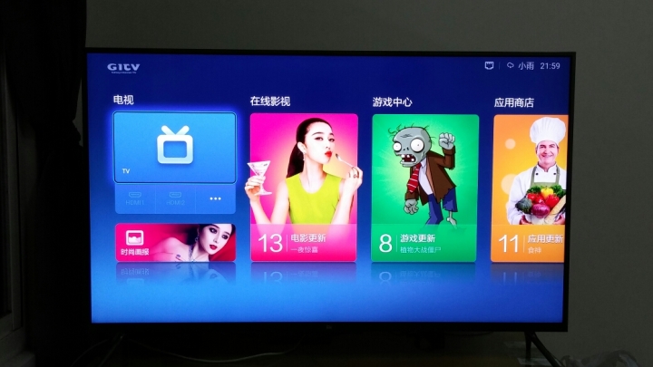 小米電視2S簡易開箱，隨手拍