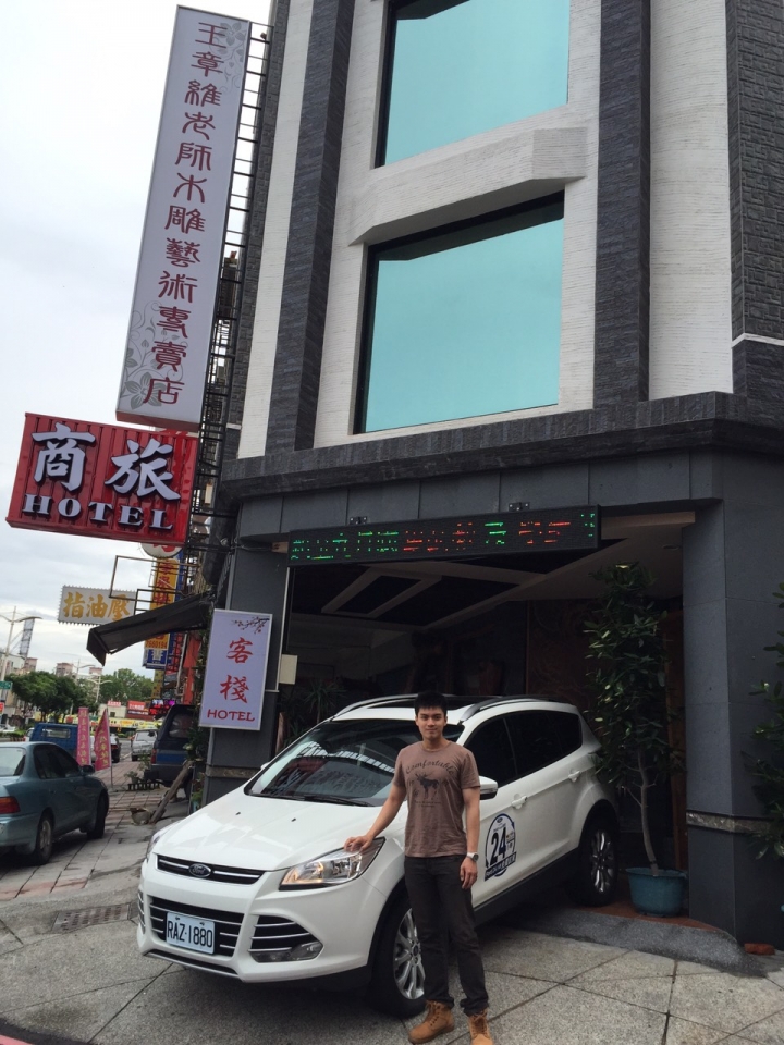 kuga 2.0 24h試車