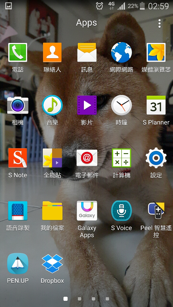 Note4玩MLB perfect inning15