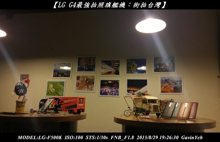 【LG G4最強拍照旗艦機︰街拍台灣】: 龍山寺攝影實戰分享