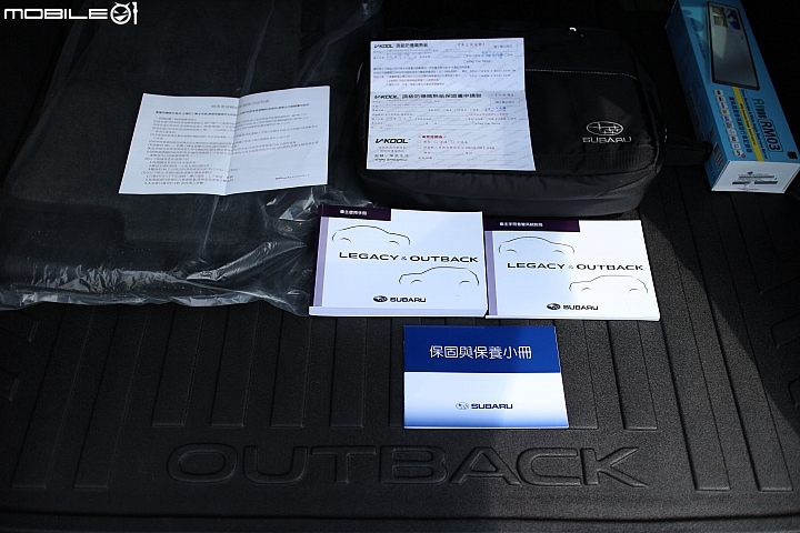 [小開箱] 等了好久終於等到你，Outback 深海藍