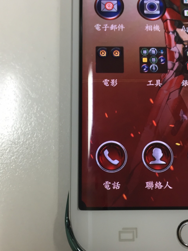 S6 EDGE 螢幕問題