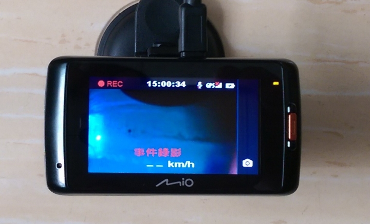 2015台北電腦應用展購入MIO 618