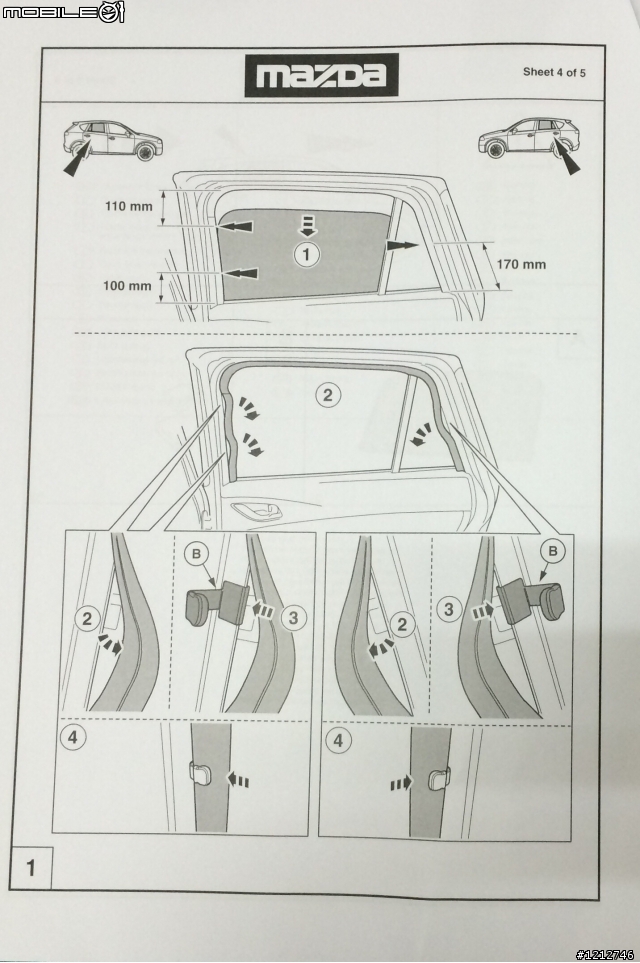 優化再升級：CX-5全套原廠配件～(2013/08/07發文) 重po文