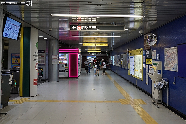 帶著JCB卡 免費遊東京鐵塔大瞭望台
