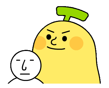 香蕉人 GIF 檔，很適合用在 Facebook 和 Email，還毛好笑的～