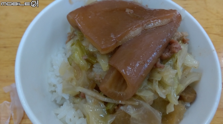 彰化  北斗 古早味高麗菜飯