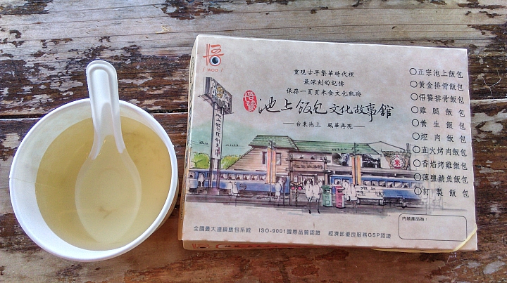 抓住40歲前的尾巴~
