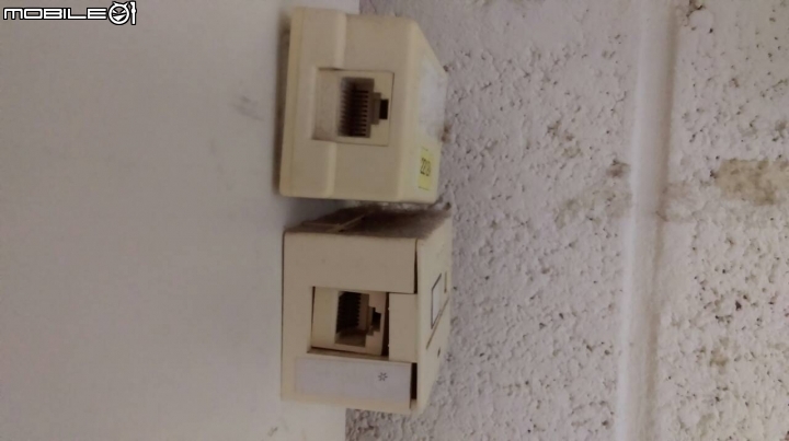 求救