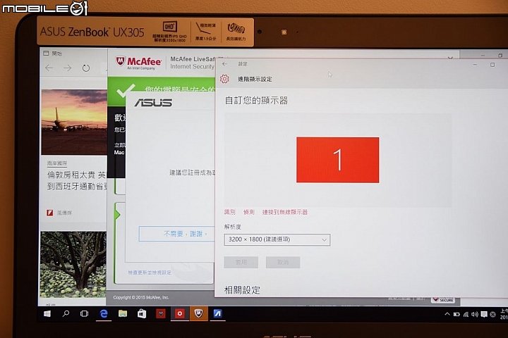 i5版的ASUS ZenBook UX305LA筆電微開箱