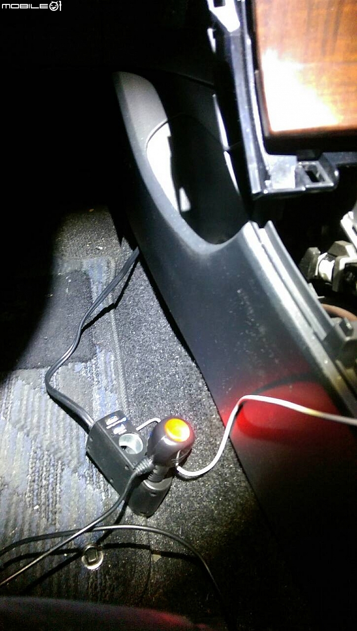Altis 10.5代 DIY 點菸擴充座藏線方法