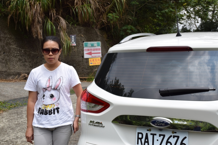 Swap your ride 24小時非試不可FORD NEW KUGA 試駕體驗