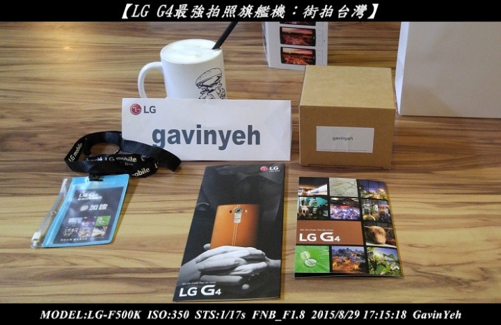 【LG G4最強拍照旗艦機︰街拍台灣】: 龍山寺攝影實戰分享