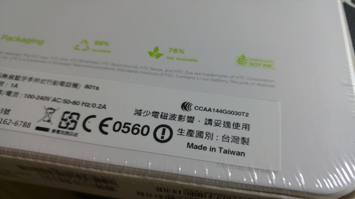 Ｍ７經典，在於突破過去。