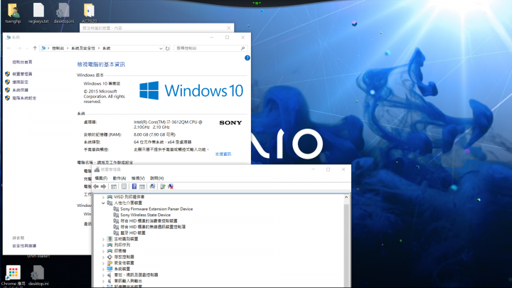 解決SNYA008 driver for Windows 10安裝失敗問題