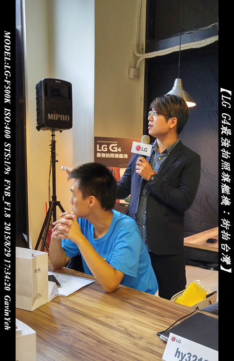 【LG G4最強拍照旗艦機︰街拍台灣】: 龍山寺攝影實戰分享