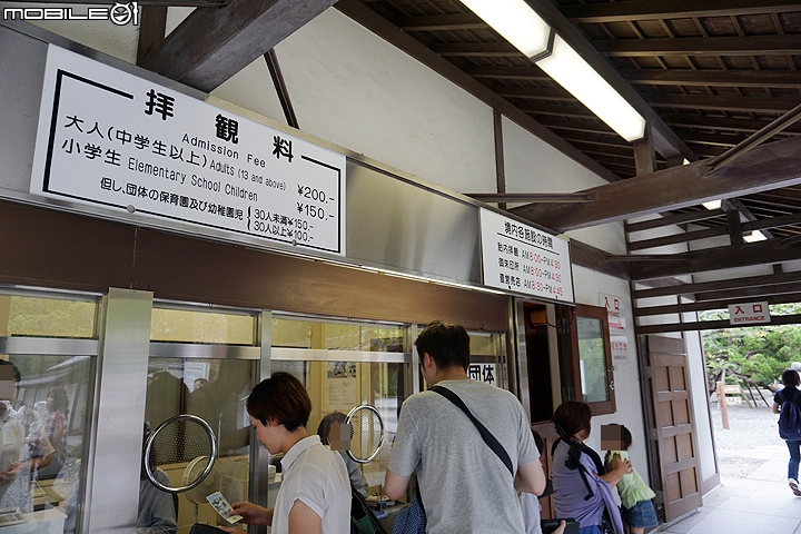 慢遊湘南 鐮倉江之島一日輕旅行