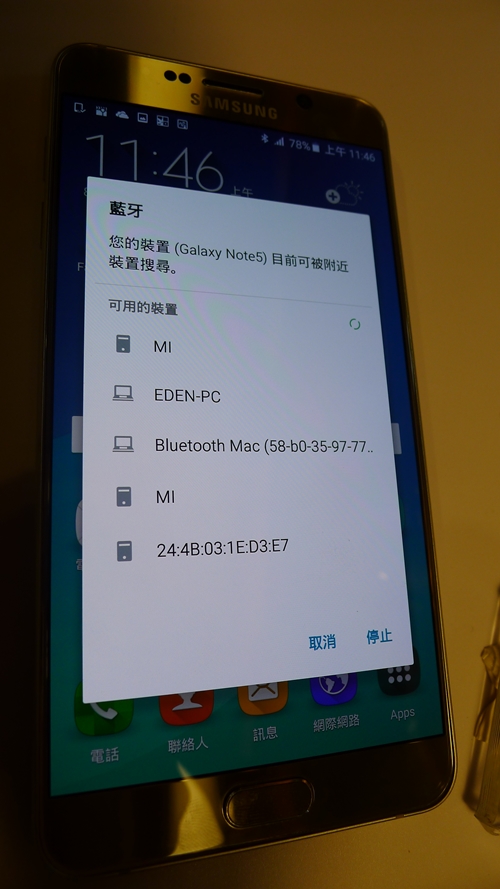 NOTE5終極體驗,不僅僅只有"筆"較厲害