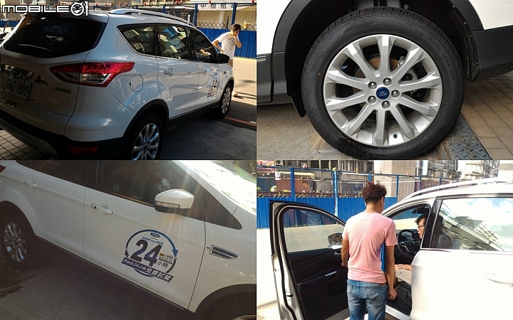 Ford Kuga 24小時試駕 南投妖怪村